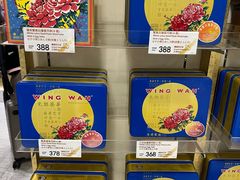 -香港国际机场