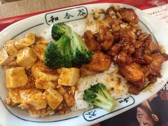 -和合谷(北京市王府井百货大楼店)
