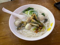 -其美潮州鱼旦粉世家(花城汇南区分店)