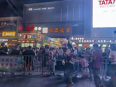 -怀远市场(文萃北街店)