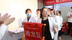 -上海玫瑰医疗美容医院