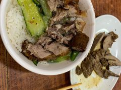 -凌舍好烧鹅(中山路店)