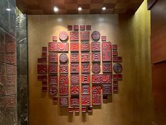 -大理实力希尔顿酒店御璽中餐厅YUXI – CHINESE RESTAURANT