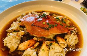 Steamed Egg with Long-legged Crab