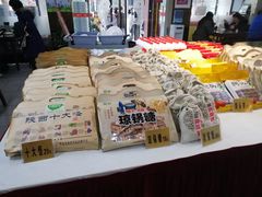 -春发生饭店·非遗(南院门店)