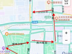 -三里河公园