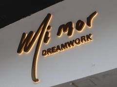 -MIMO CAFE(沙头角店)