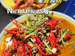 -虾乐园龙虾·夜宵(松江店)