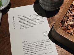 -天水蔬食料理(树德之光店)
