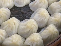-吾介小籠館