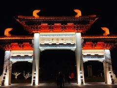 -牛首山文化旅游区