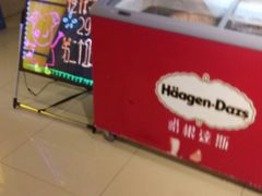 -博纳国际影城(铜锣湾激光巨幕杜比店)