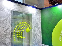 -霸王茶姬(上海恒基名人店)