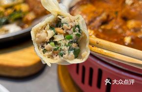 Qionghua Special Dumplings