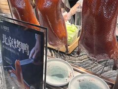 -成都银泰中心in99