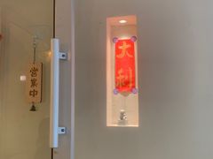 -小团圆糖水铺(襄阳南路店)