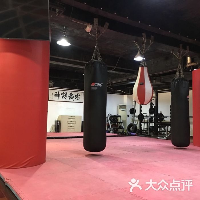 南京大学长盛拳击俱乐部