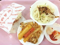-毅祥斋老孙家泡馍(北院门鼓楼店)
