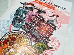 -新加坡海鲜(国贸商城店)