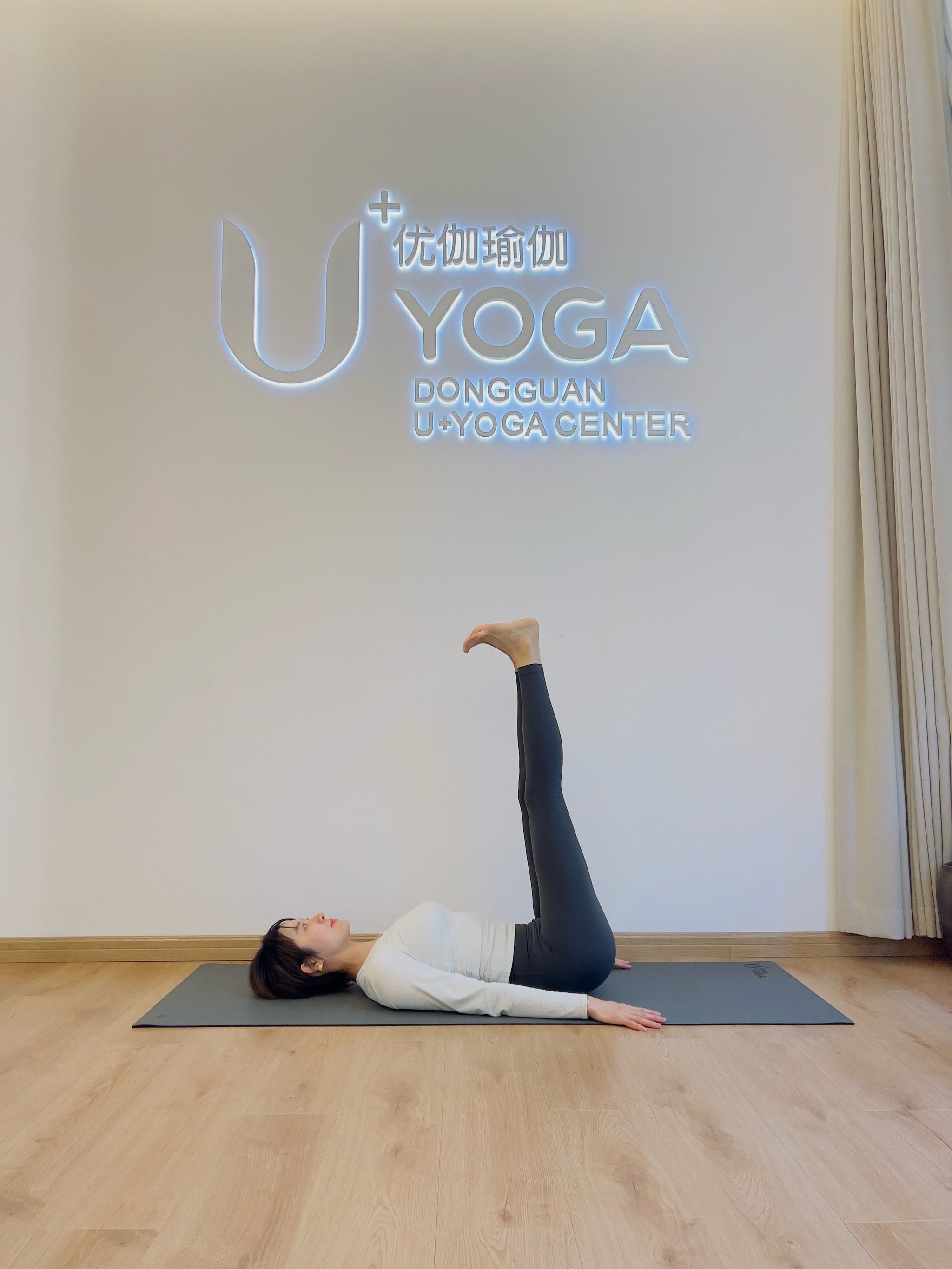 每日瑜伽练习之