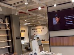 -瑞司视光眼镜·蔡司战略合作眼镜店(新街口店)