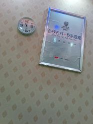 -苗医生专业祛痘·皮肤管理