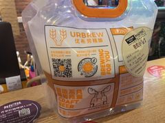 -优布劳精酿啤酒鲜扎闪送·(张江店)