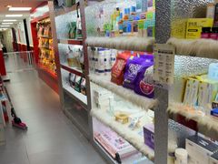 -主子在上·精致洗护·精品购宠连锁(杨浦黑钻店)