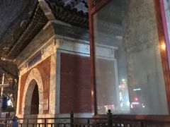 -苏力坦新疆特色(东直门店)