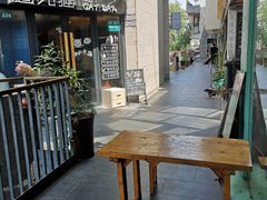 -泉乐坊步行街(烟酒特产平价超市店)