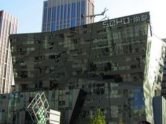 -SOHO尚都