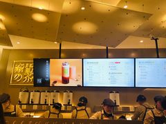 -奈雪的茶(市百一店)