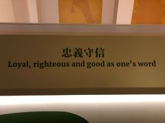 -大馆(前中区警署建築群)