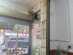 -黑竹香鸡(营和巷店)