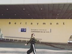 -新欧盟总部大厦