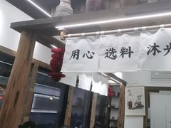 -Reset Coffee 与海咖啡