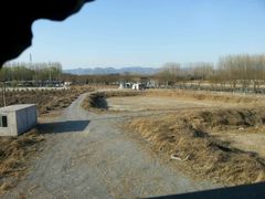android_upload_pic-北京美神宫艺术主题温泉酒店