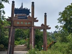 -杭州半山国家森林公园