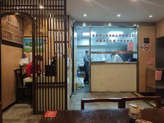 -东泰祥生煎馆(陕西南路店)
