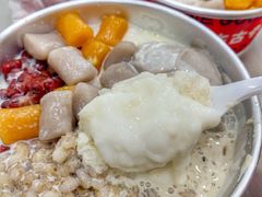 -亦古亭·手作鲜果芋圆(大学城店)