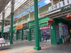 -班赞海鲜市场