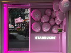 -星巴克(武康路店)
