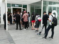 -1点点(银座和谐广场店)