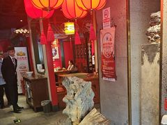 -北平食府.北京烤鸭(亦庄店)