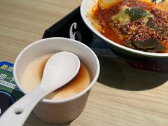 -兵哥豌豆面(雅颂居店)