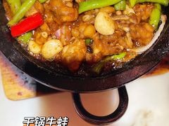 -新发现(苏州中心商场店)