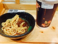 -厝内小眷村(天河南一路店)