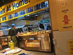 -阿亲家·韩式无限烤肉(春熙路店)