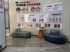 -牙博士口腔品牌连锁(杨浦店)