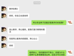 -首尔韩语培训中心·韩国留学